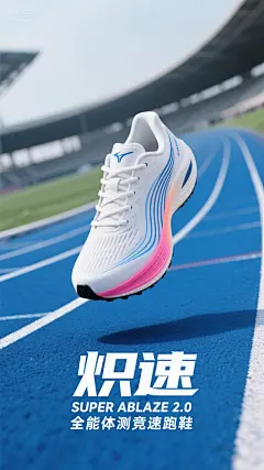 生成类似背景 - 豆包