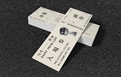 iNASYHzb采集到邀请