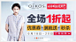 360截图20160620133858403