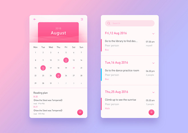 广场－UI100day,UI设计师学习习...