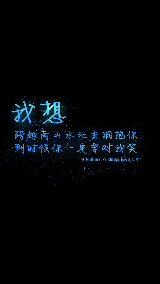 更多美美哒的壁纸请关注：Hellerr（...