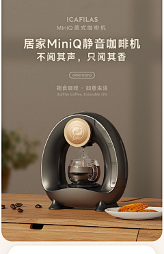 joice巧采集到好