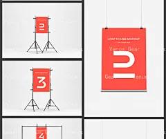 现代支架场景海报展板设计作品提案展示psd模板智能贴图样机素材-淘宝网