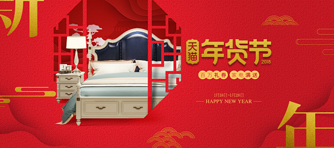 古比奥旗舰店