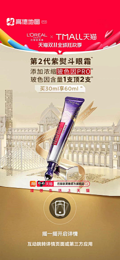 CNOK采集到K/开屏