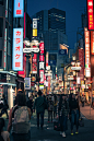 Shibuya - Tokyo ​​​​