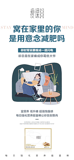 唐大大大大大大大大采集到SSSS