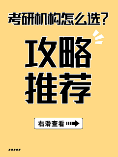 萧落9643采集到纯字-排版