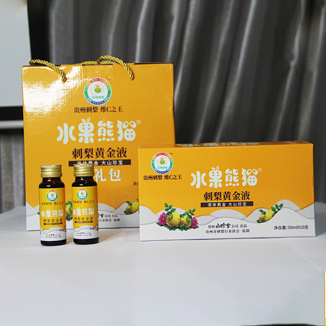 刺梨系列产品 刺梨宣传 刺梨包装设计 贵州刺梨水果熊猫 刺梨干 刺梨糕 刺梨果汁 磁力浓缩汁