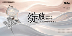 lAvistCf采集到天樾湾