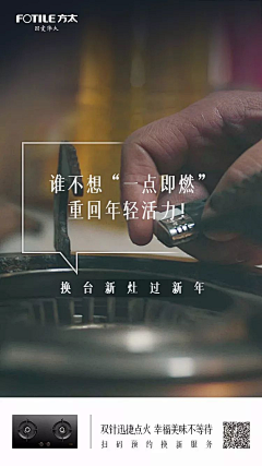 当时只道是寻常〃采集到创意文案