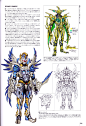 360_Kaiju_History_2011_Gokaiger_Kaiju_History_2011_14