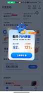 Screenshot_2023-12-05-16-15-32-229_com