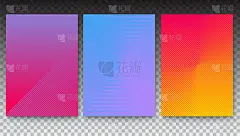 一套极简主义海报，封面设置与梯度在透明的背景。带有几何图案的横幅。未来几何模板。矢量3D插图，准备打