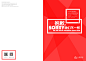 http://pic3.68design.net/my/works/imagefiles/201408/UXk5bFHiEa.png