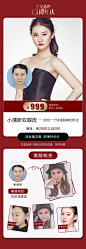 双眼皮