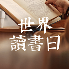 vC8wPvrp采集到封面图