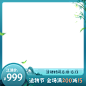 20200807-140659-0fb1.png (800×800)