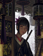 Guweiz