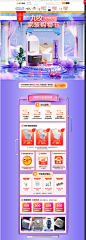 九牧官方旗舰店_九牧商城_九牧-苏宁易购官网