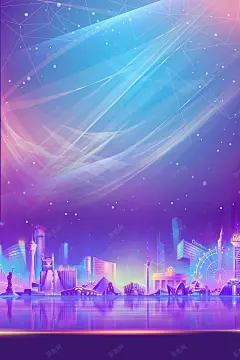 中国国际进口博览会海报 背景海报 背景素材 进口 进口博览会 高清背景 高清背景 背景 设计图片 免费下载 页面网页 平面电商 创意素材