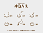 白大师 正宗福鼎白茶2016年陈年太姥山老寿眉散茶茶叶礼盒150g装-tmall.com天猫