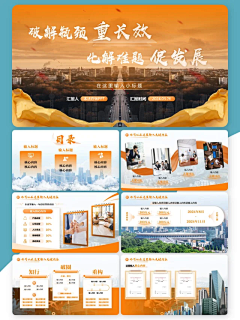 咔咔的小库采集到音乐节