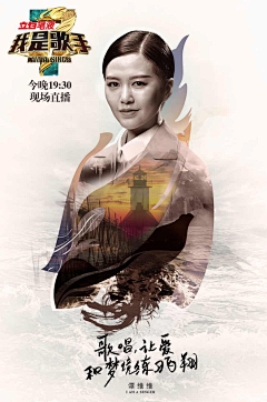 小乔印象采集到视频