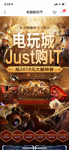 黎子LL采集到图片背景2