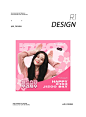 @Ri_Design 的个人主页 - 微博
