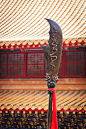 中国大刀，文武寺，台湾
