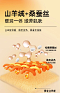 CHEEKKISS男士保暖内衣男山羊绒蚕丝德绒发热加厚冬季保暖衣套装-tmall.com天猫