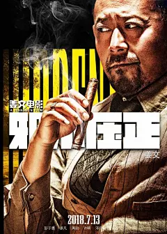 我的首页 微博-随时随地发现新鲜事