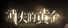 Mo--nica采集到Z——设计元素(字体)