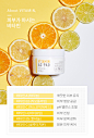 APIEU_Vitamin_AC_Pad_04.jpg