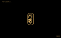 字说字话。