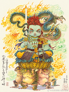 朱柏屁采集到闪光素材库