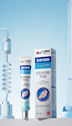 YNDWLWR采集到H化妆品实拍图