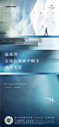 【知识星球：地产重案】