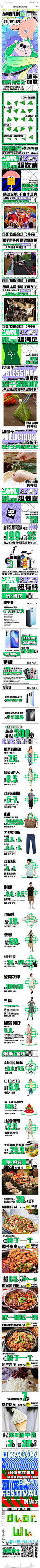 c47cd75b9b1ae2addb8011fa62eb46170db0cee3ffd10d-dG2x6G