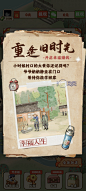 引导1