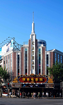 coralt采集到灵感库