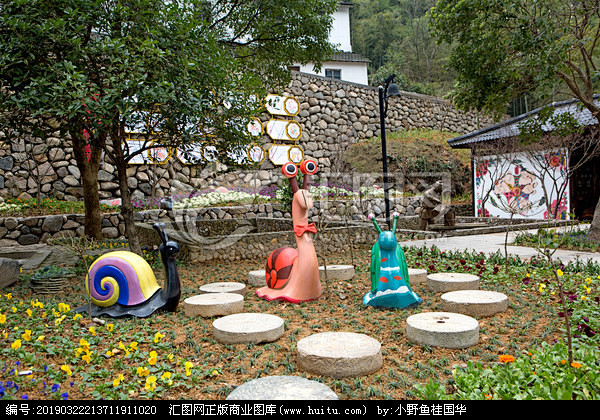 美丽乡村