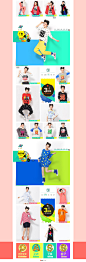 首页-pass旗舰店-天猫Tmall.com