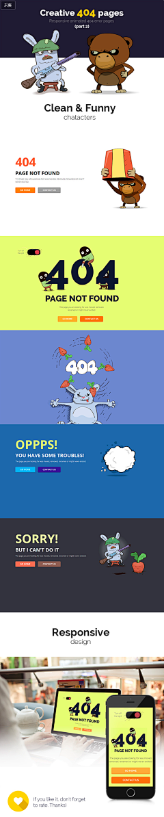 Aarongz采集到404报错页面