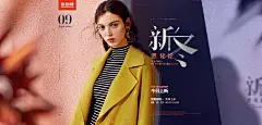 伊芙丽
