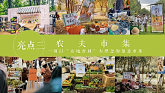 渣渣大黄叫渣渣采集到流水景墙