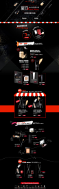 防晒季-kate官方旗舰店-天猫Tmall.com