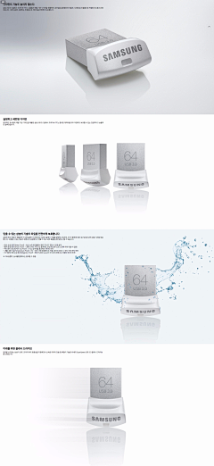 snowflake1026采集到宝贝页