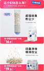 喵彩旗舰店